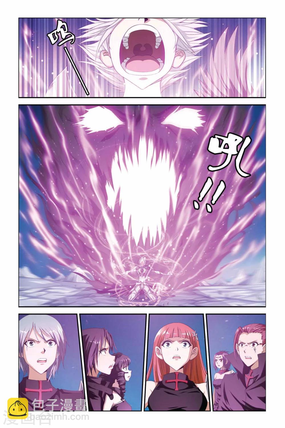 第370话 约定-第370话