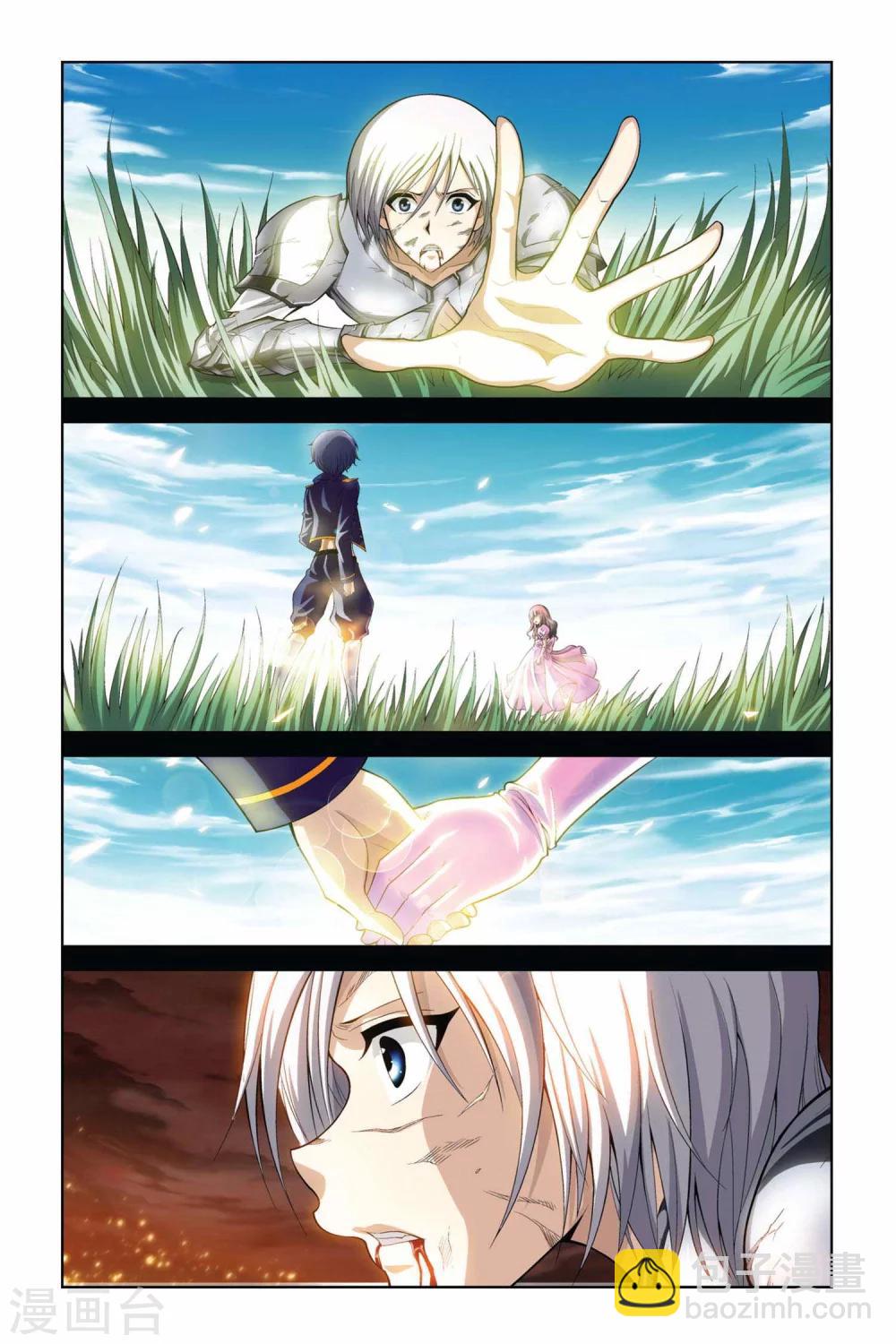 第378话 骑士的使命-第378话