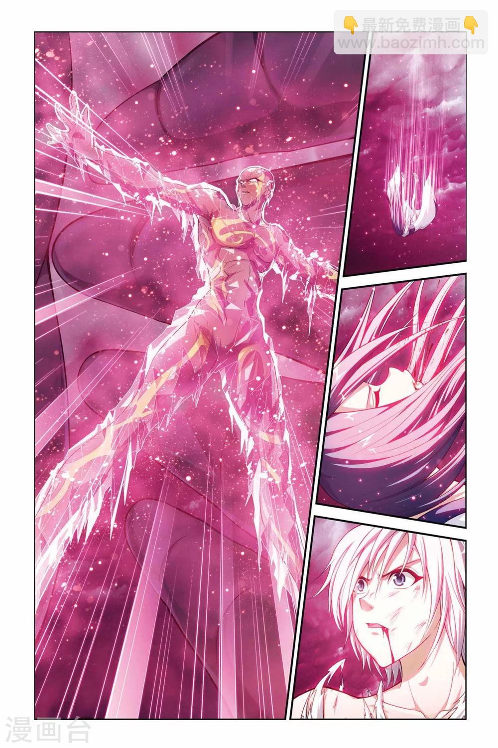 第380话 骑士的荣耀-第380话