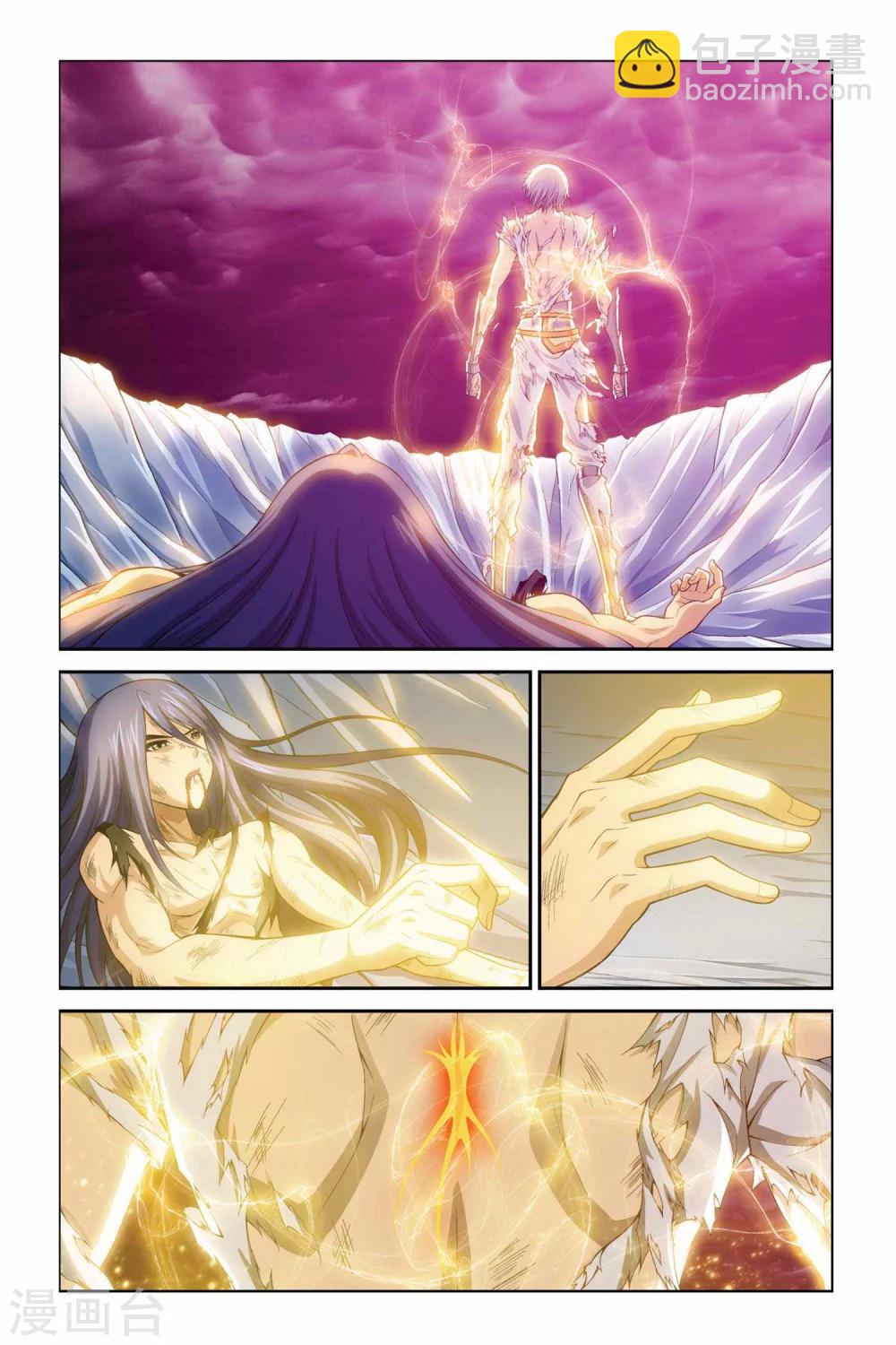 第380话 骑士的荣耀-第380话