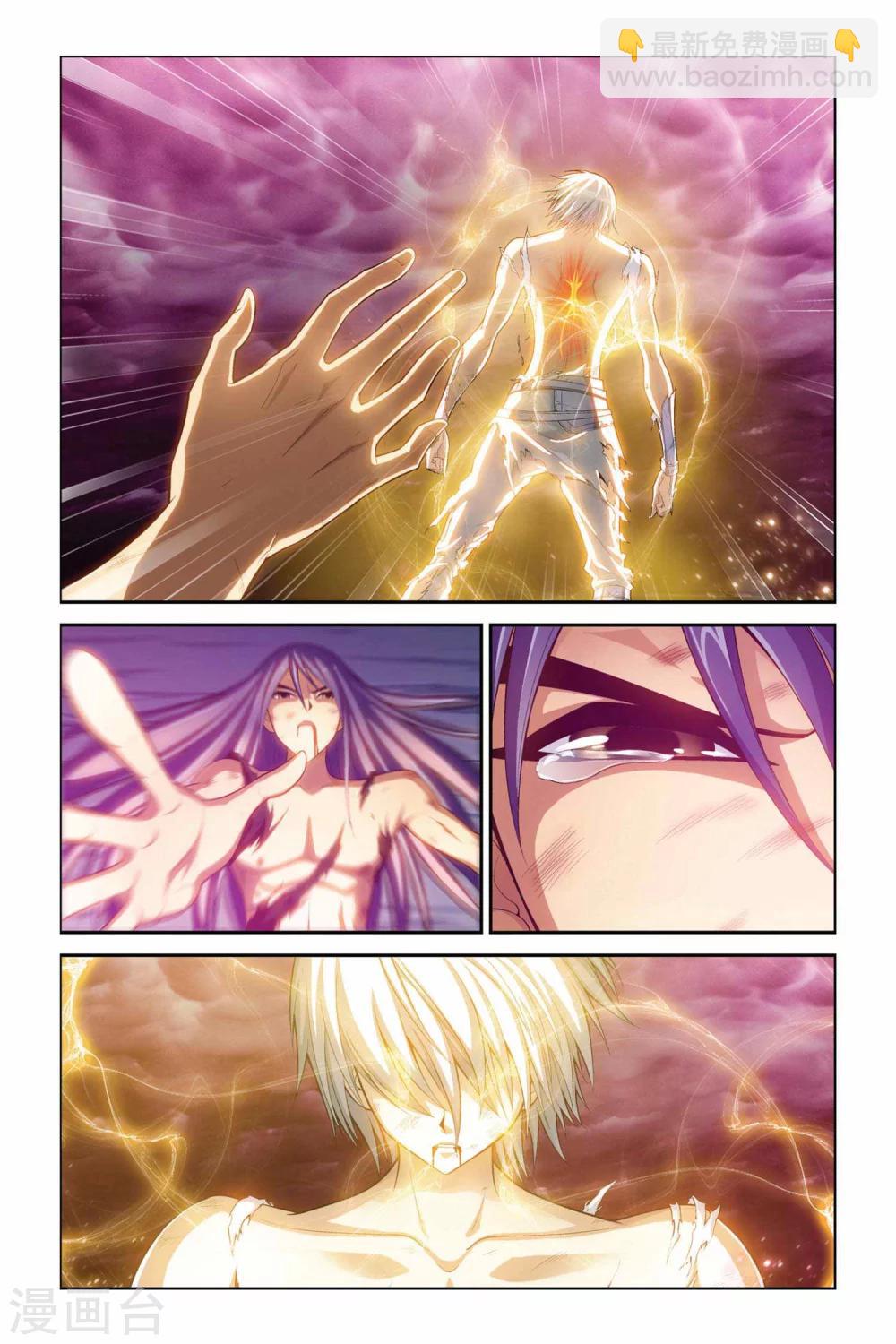第380话 骑士的荣耀-第380话