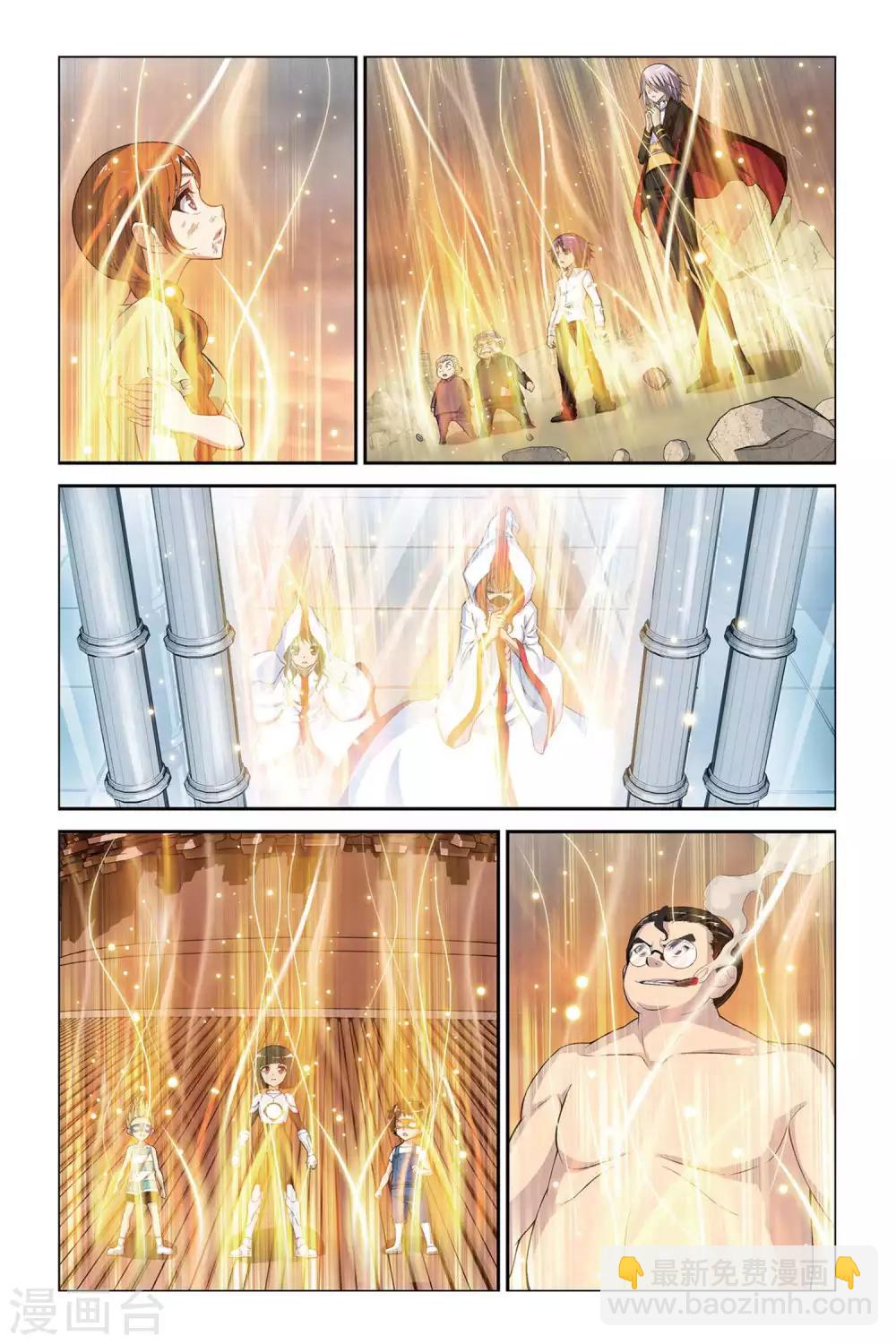 第386话 时间列阵-第386话