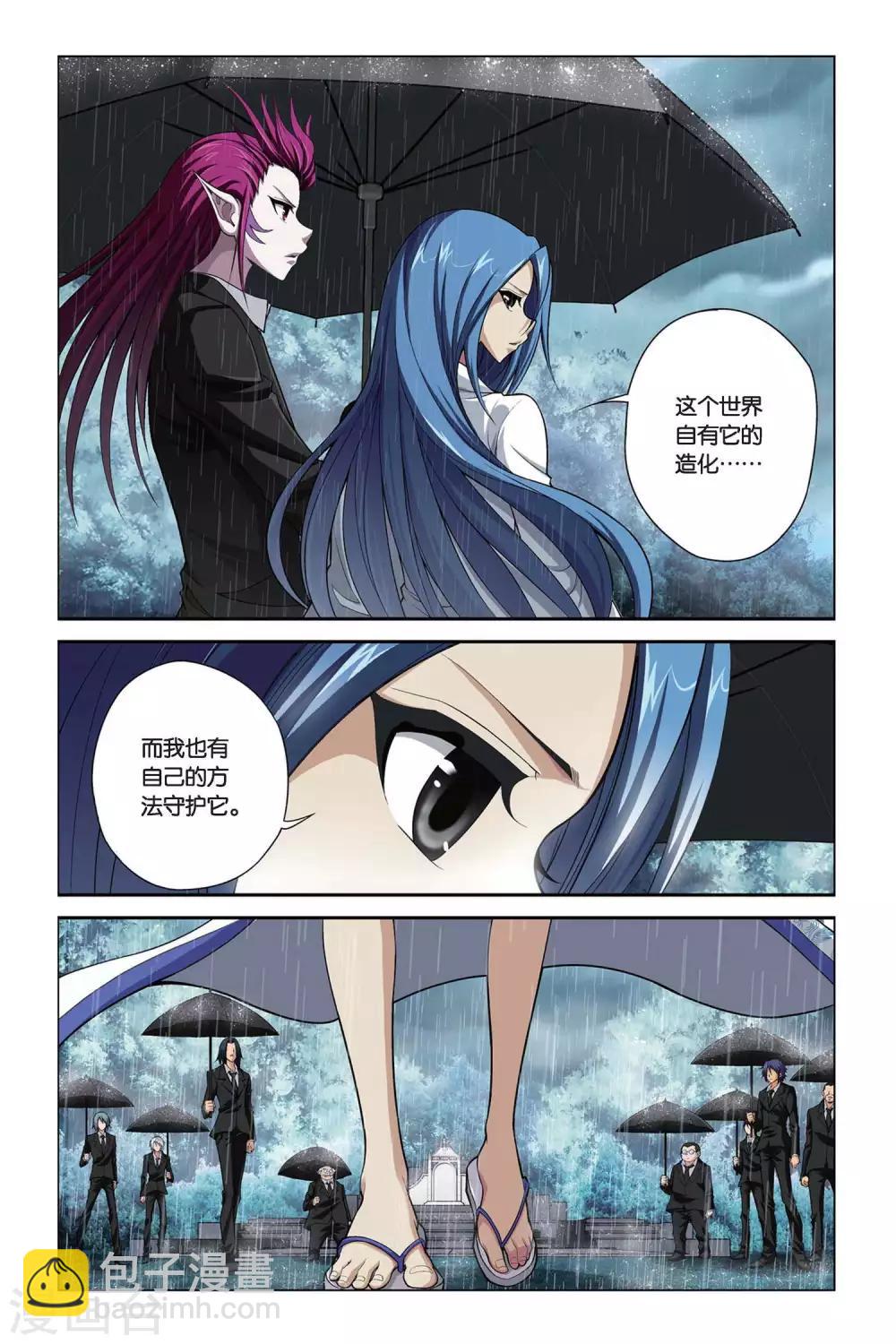 第392话 葬礼-第392话