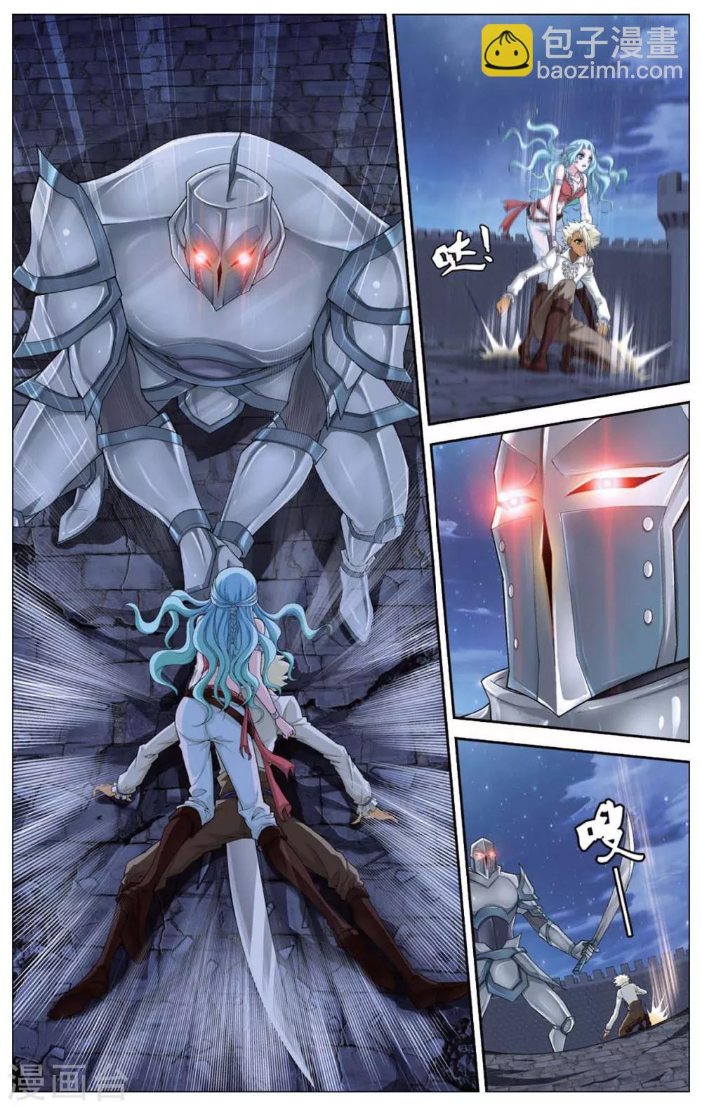 第416话 血冷状态-第416话