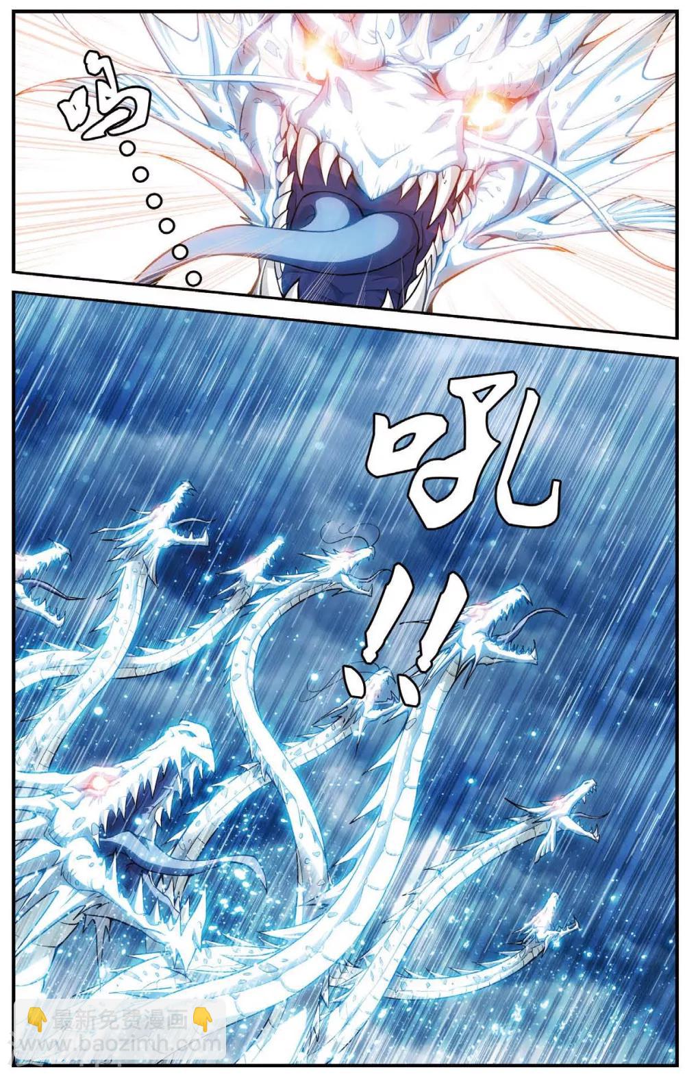 第430话 预言里的少年-第430话