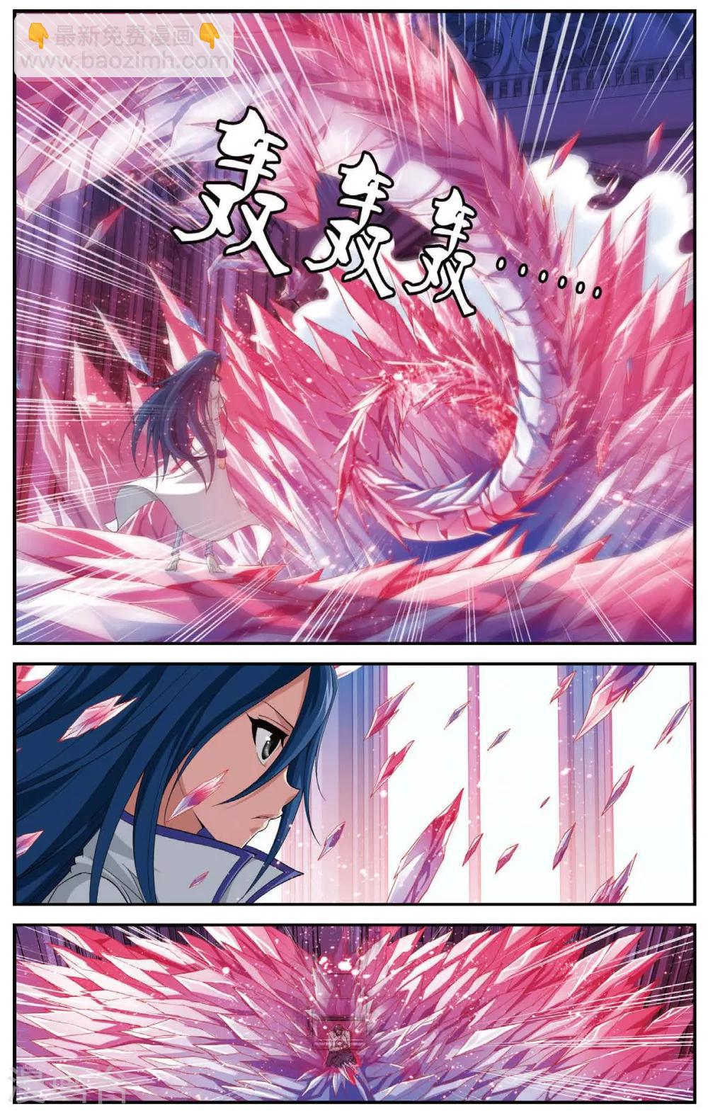 第454话 那份爱的根源-第454话