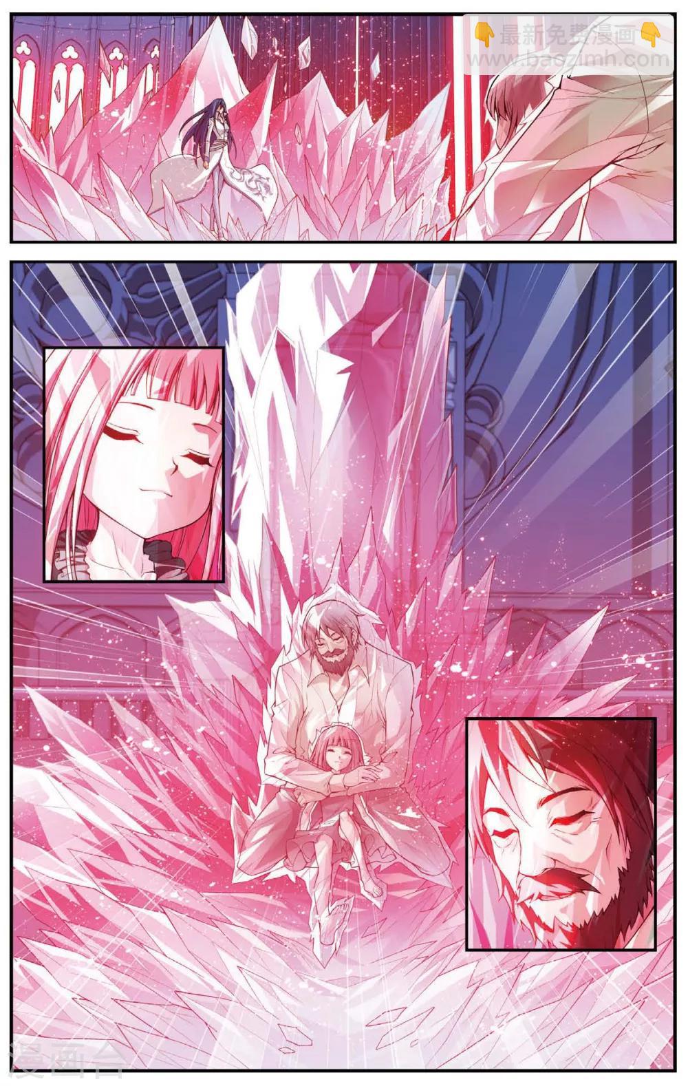 第454话 那份爱的根源-第454话