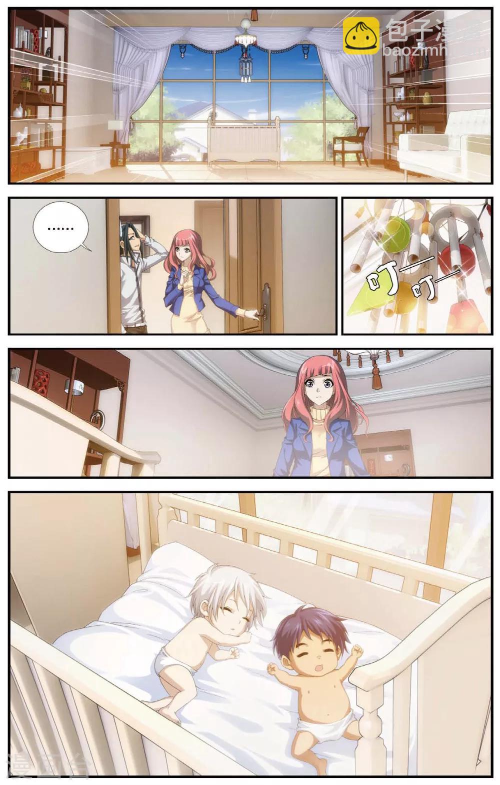 第458话 逝去的少年-第458话