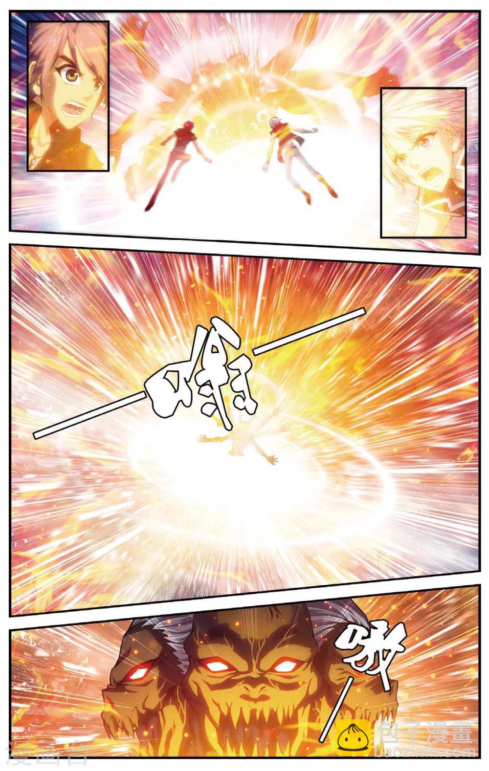 第458话 逝去的少年-第458话