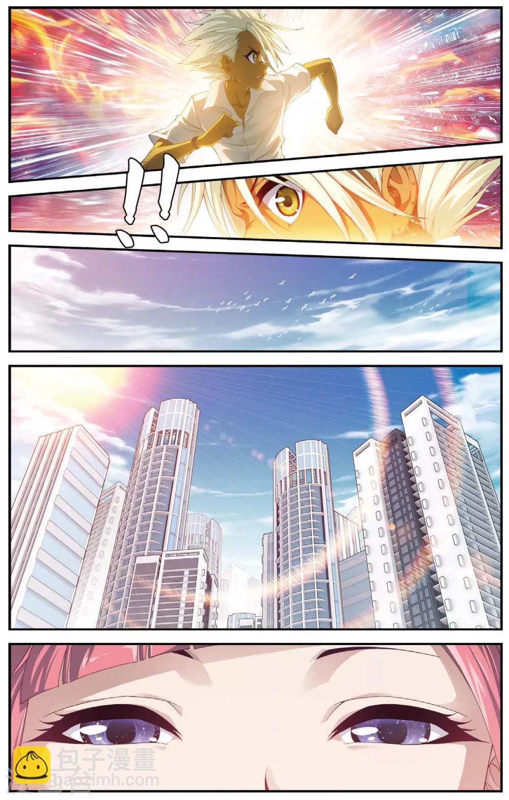 第458话 逝去的少年-第458话