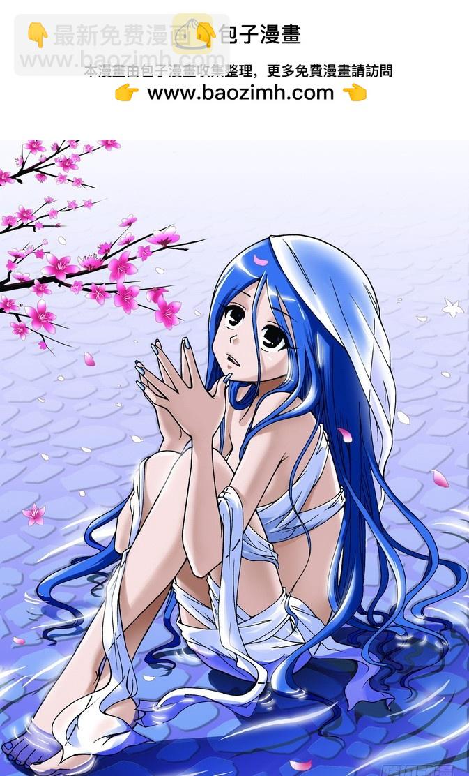番外9：精美扉页2-第468话