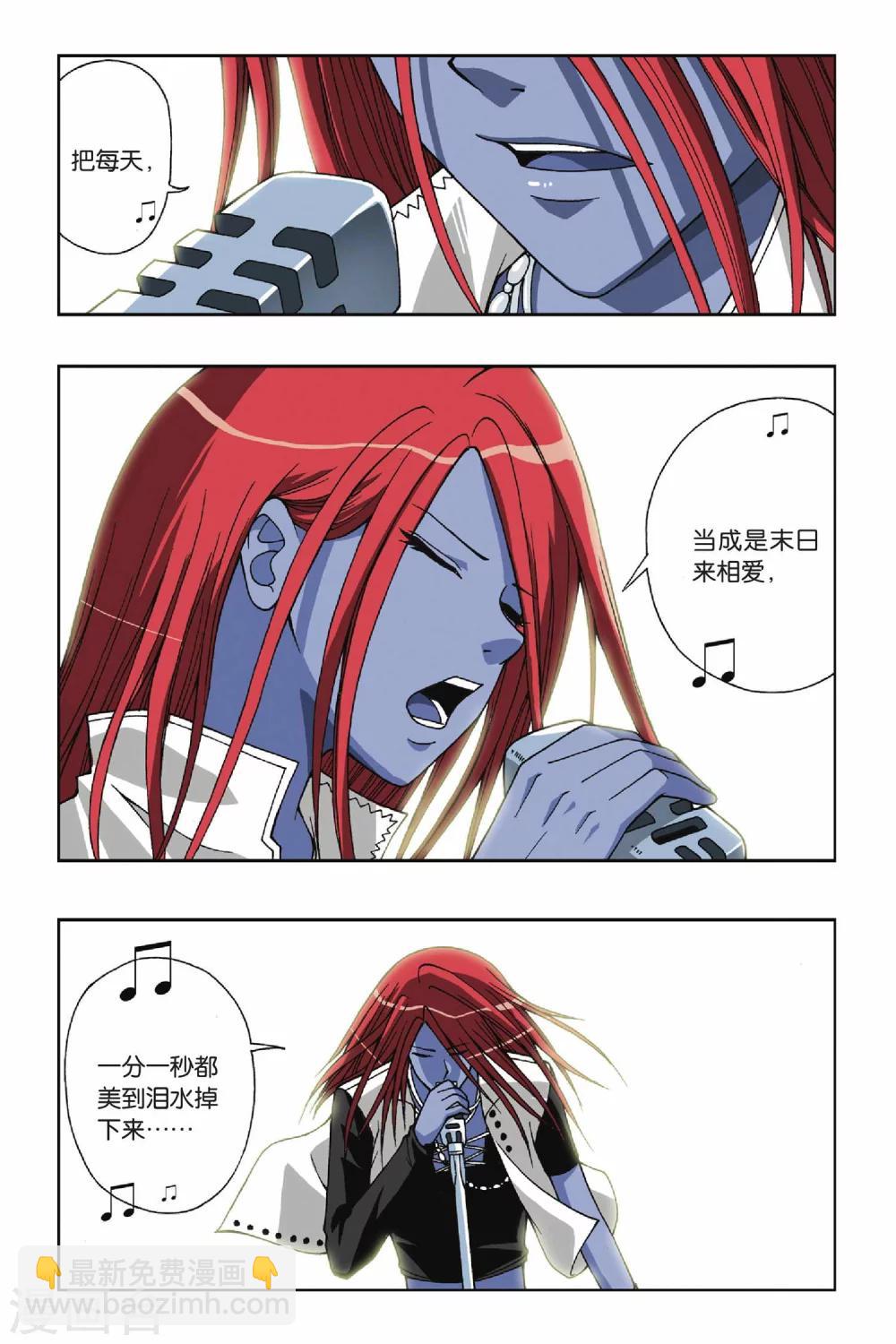 第050话 第八乐章&mdash;绝响-第50话