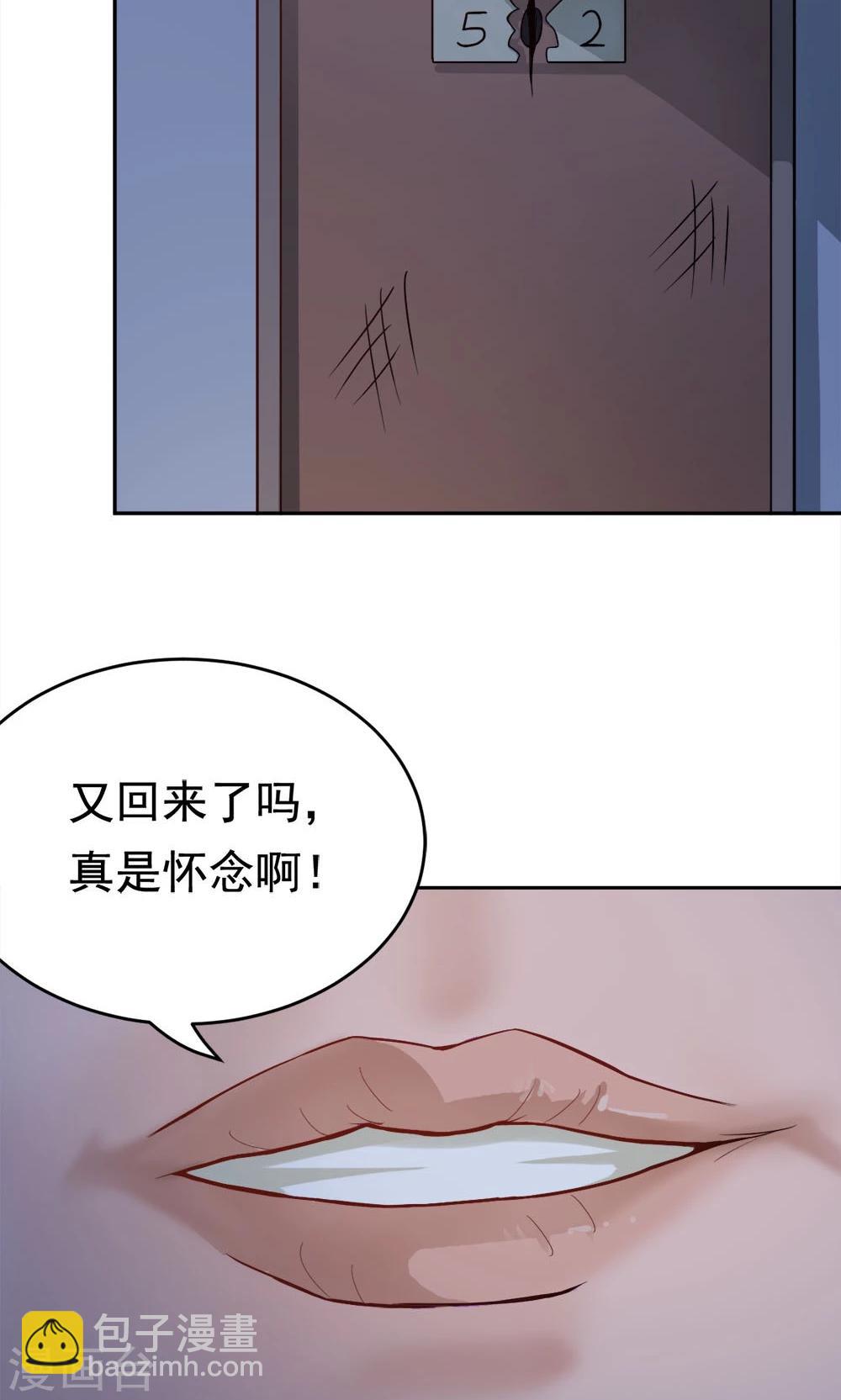 第24话 归来-第24话