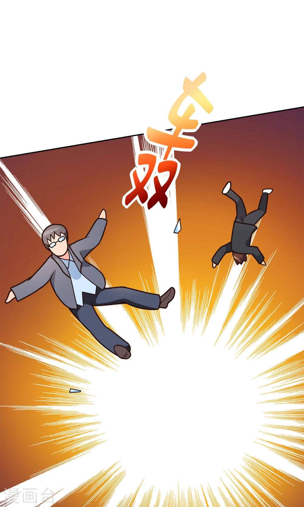 第8话 肥肠豹已经不想笑了-第8话