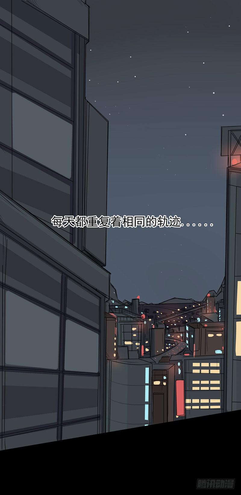你的英雄！参上！(1/2)-第2话
