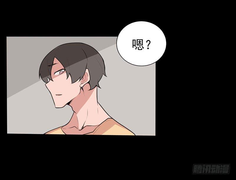 你的英雄！参上！(1/2)-第2话