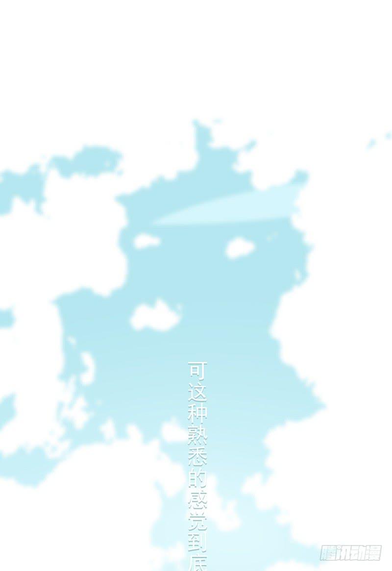 特别篇02：没有你的圣诞节-第22话