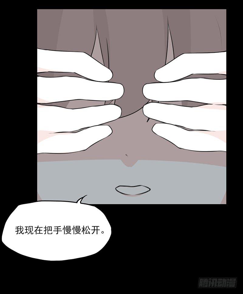 特别篇02：没有你的圣诞节-第22话