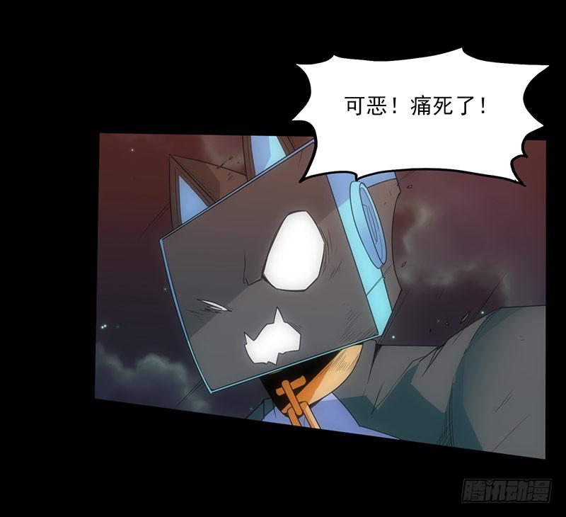 别放开我紧握的手-第30话