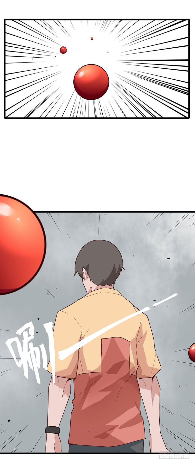 游戏才刚刚开始！-第4话