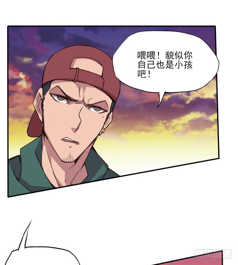 快乐的时光！丢失的手串！-第38话