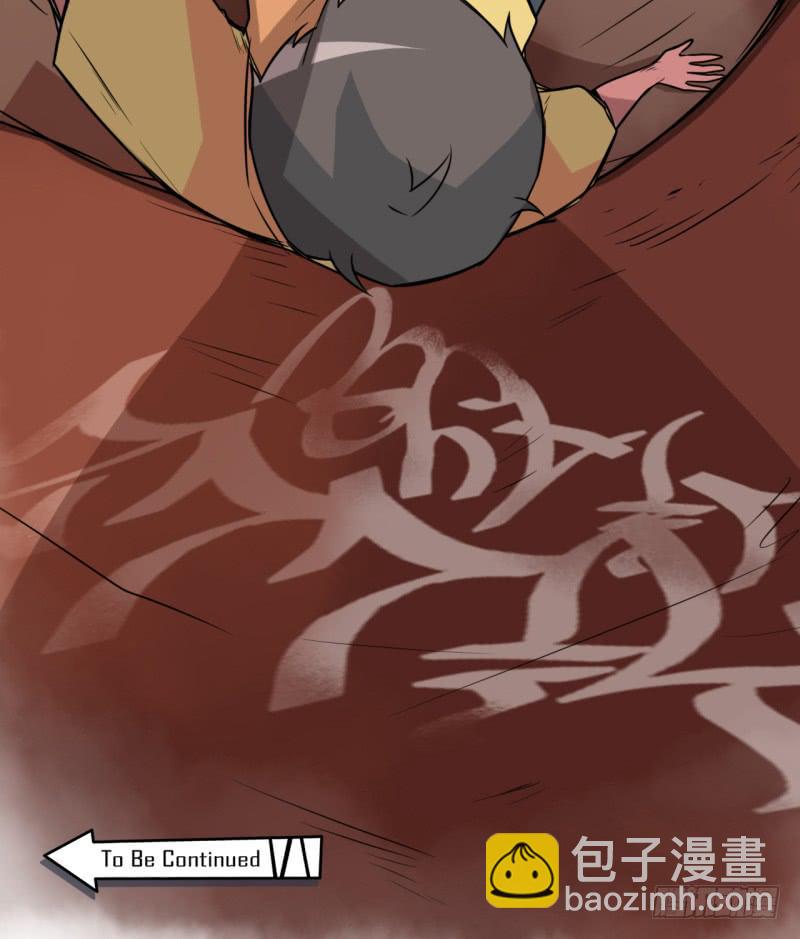 快乐的时光！丢失的手串！-第38话