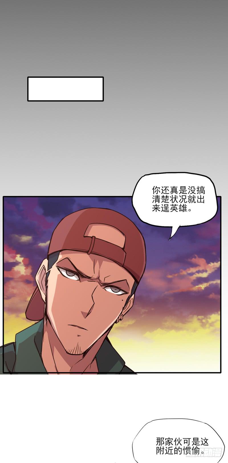遭遇！不知前路的选择！-第40话