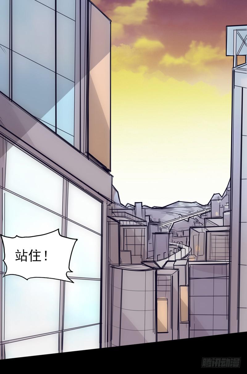 遭遇！不知前路的选择！-第40话
