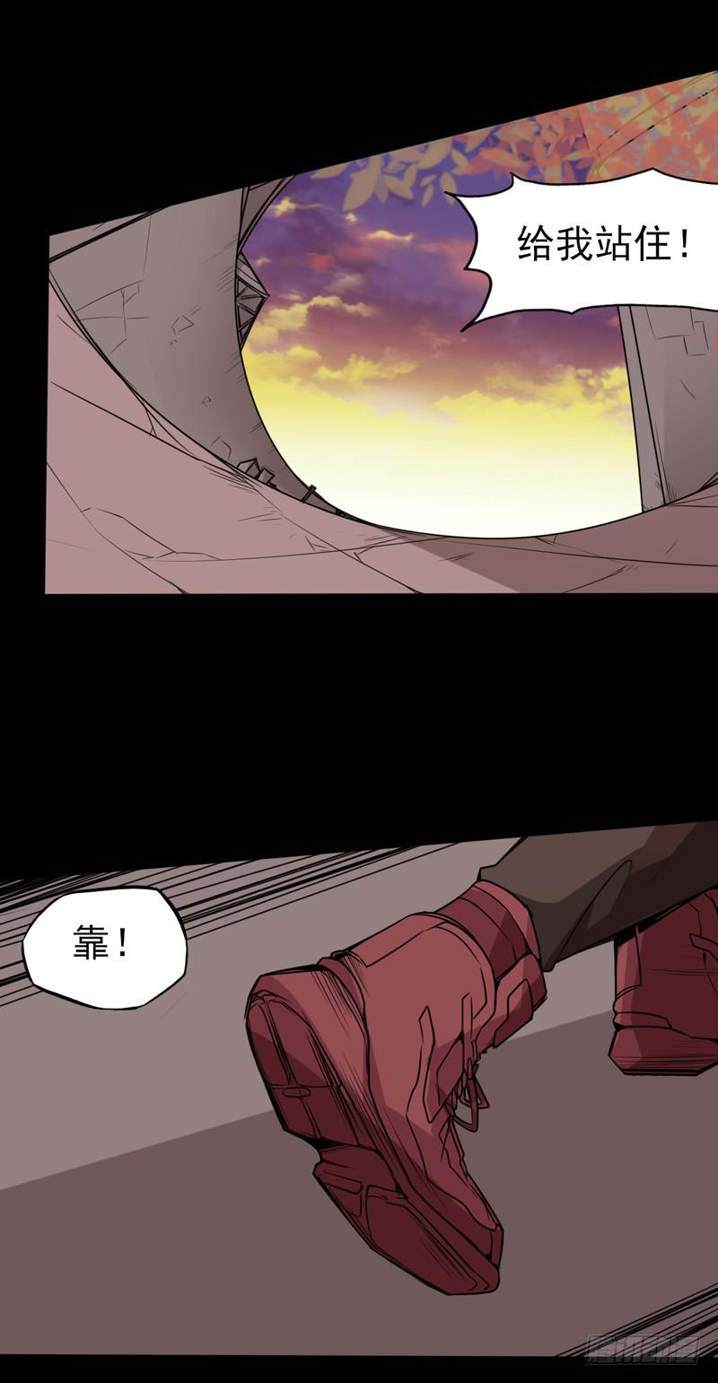 遭遇！不知前路的选择！-第40话