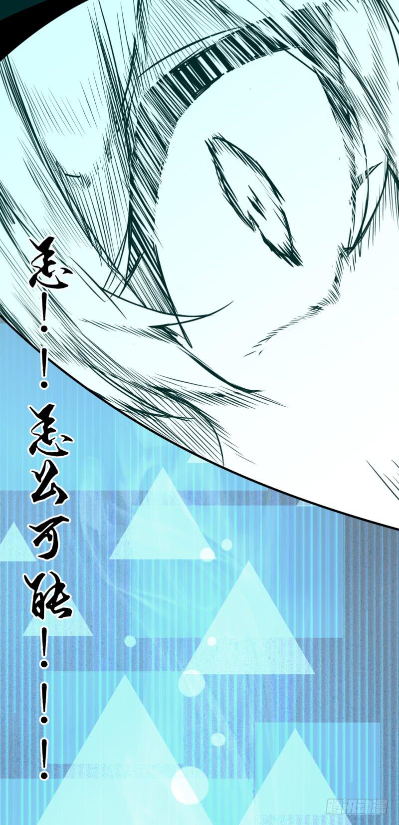 失去意识！黑猫电视！-第42话