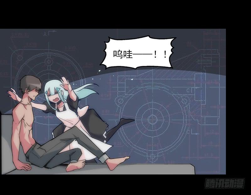 继续前进！即将揭开的秘密！-第44话