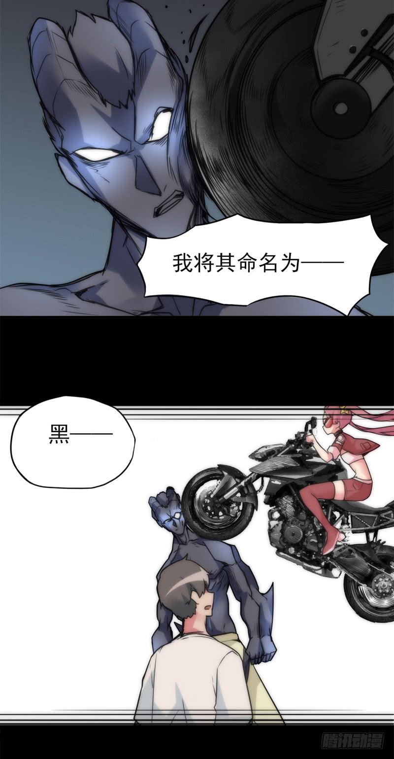 憧憬英雄？那就成为那样的存在！-第50话