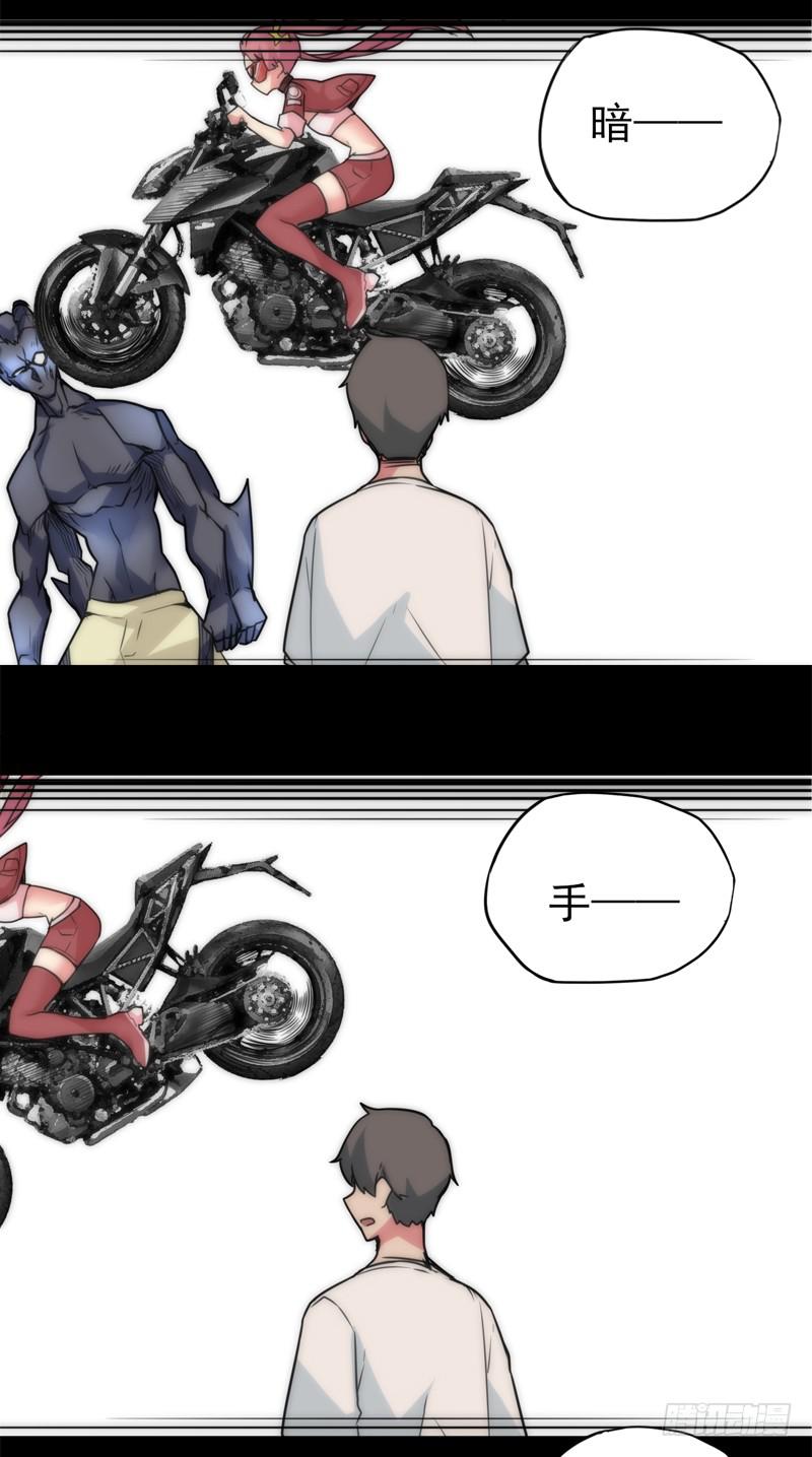 憧憬英雄？那就成为那样的存在！-第50话