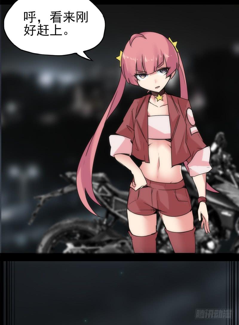 憧憬英雄？那就成为那样的存在！-第50话