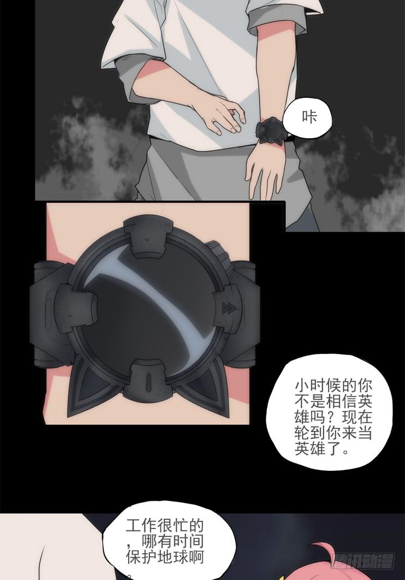 憧憬英雄？那就成为那样的存在！-第50话