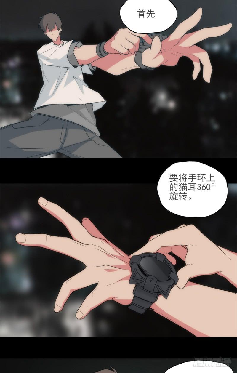 憧憬英雄？那就成为那样的存在！-第50话