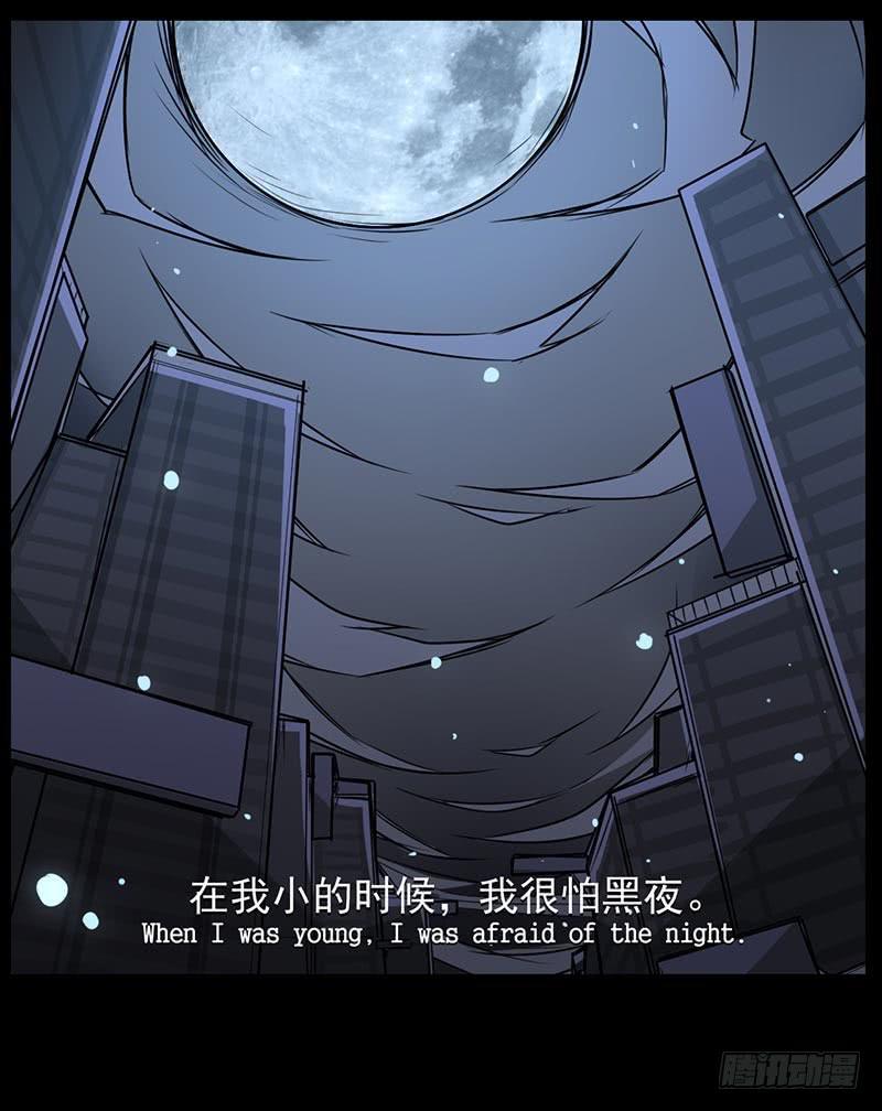 你是我的英雄！-第6话