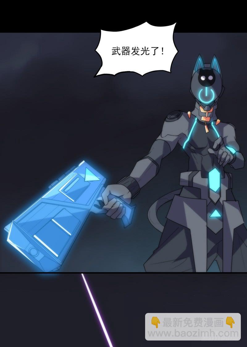 夜晚的绚丽！黑猫电视必杀技！-第52话