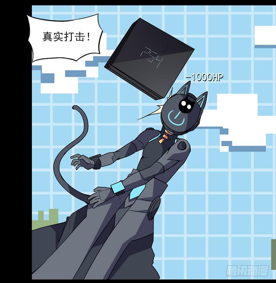 耀眼的红色双角！黑猫电视Bat！-第56话