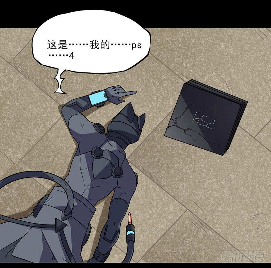 耀眼的红色双角！黑猫电视Bat！-第56话