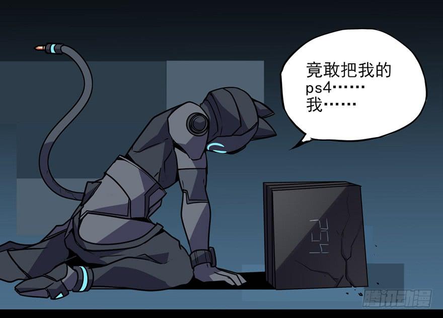 耀眼的红色双角！黑猫电视Bat！-第56话