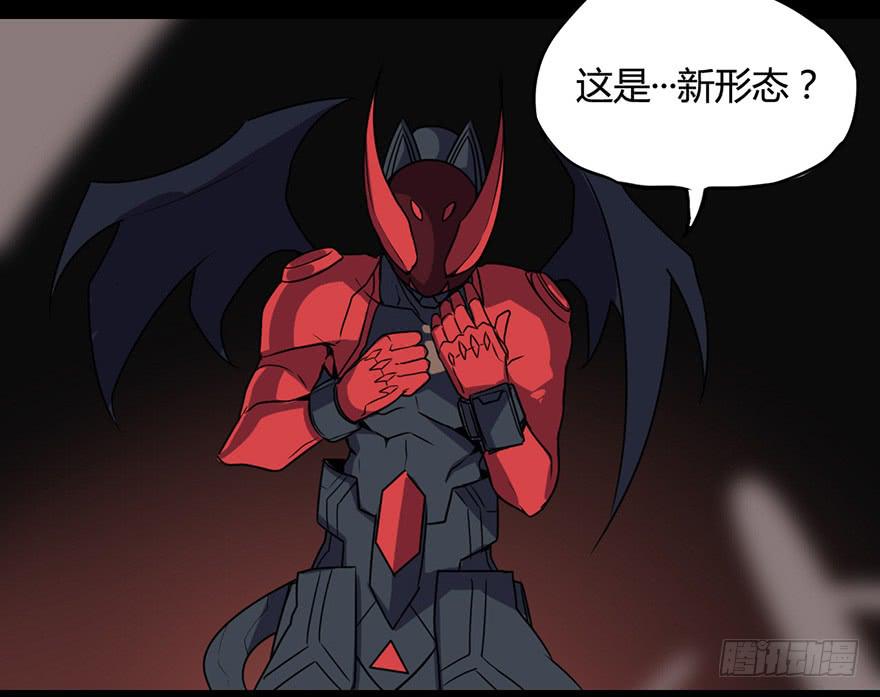 耀眼的红色双角！黑猫电视Bat！-第56话