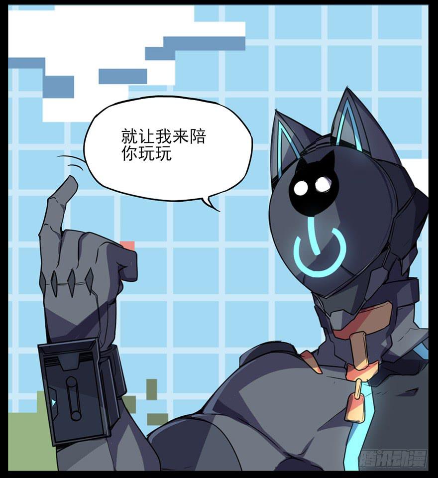 耀眼的红色双角！黑猫电视Bat！-第56话