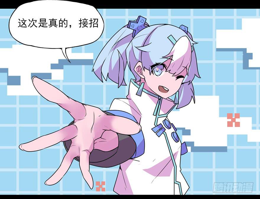 耀眼的红色双角！黑猫电视Bat！-第56话