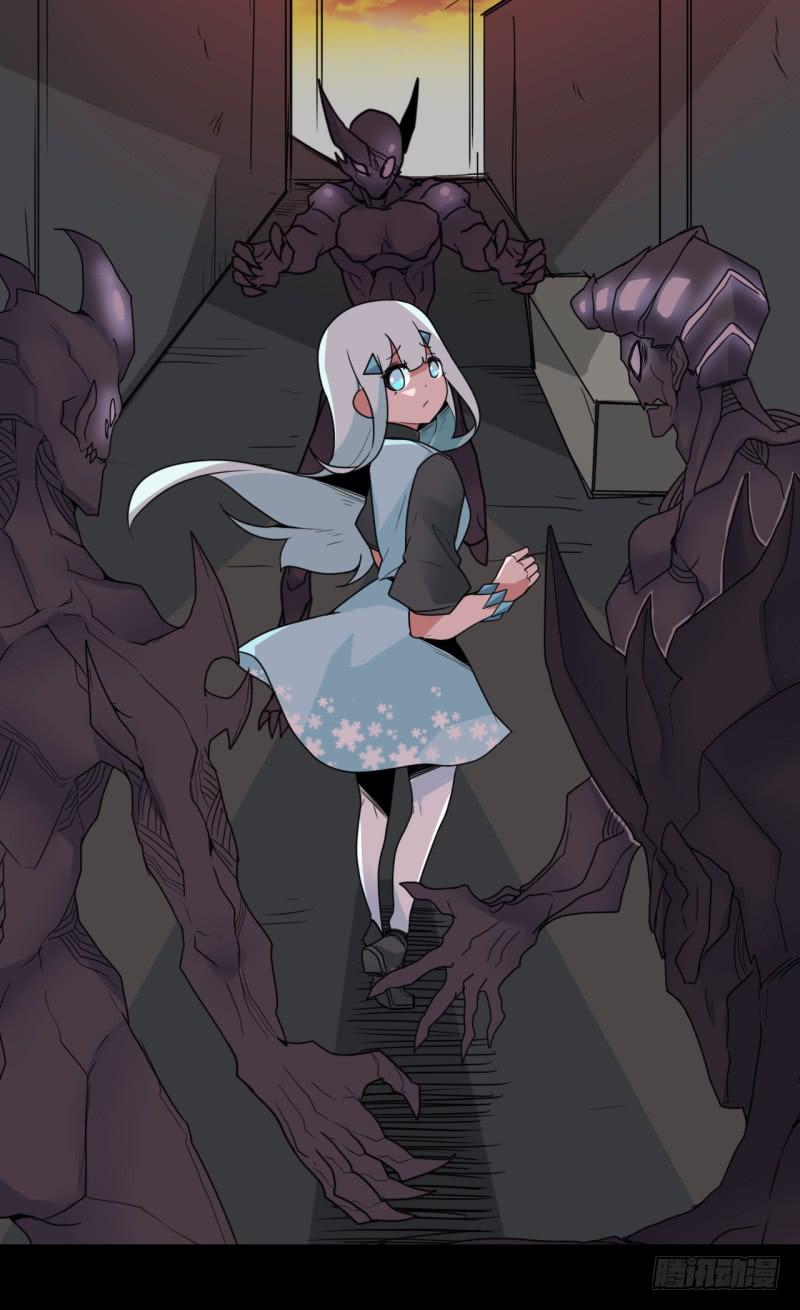 扭转局势！触手势力回归！-第58话