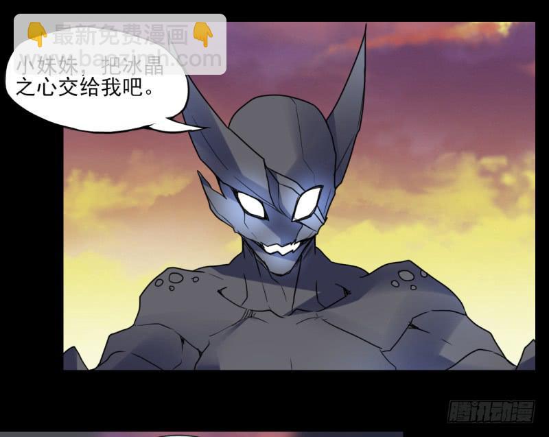 扭转局势！触手势力回归！-第58话