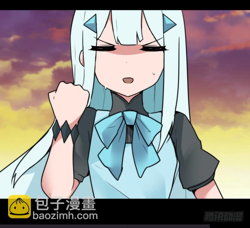 扭转局势！触手势力回归！-第58话