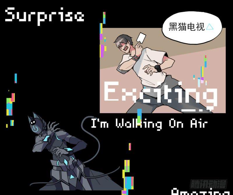 扭转局势！触手势力回归！-第58话