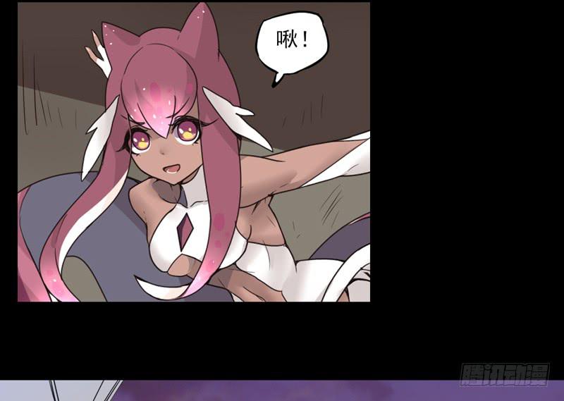 这是我最后的力量！接好了！-第62话