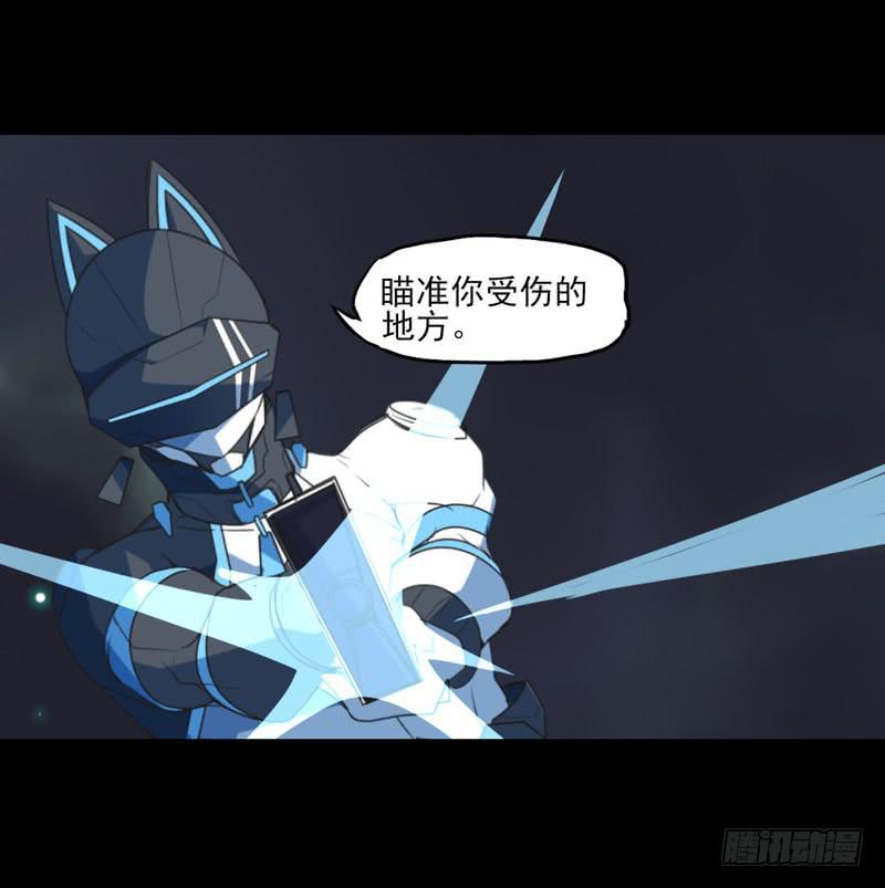 这是我最后的力量！接好了！-第62话